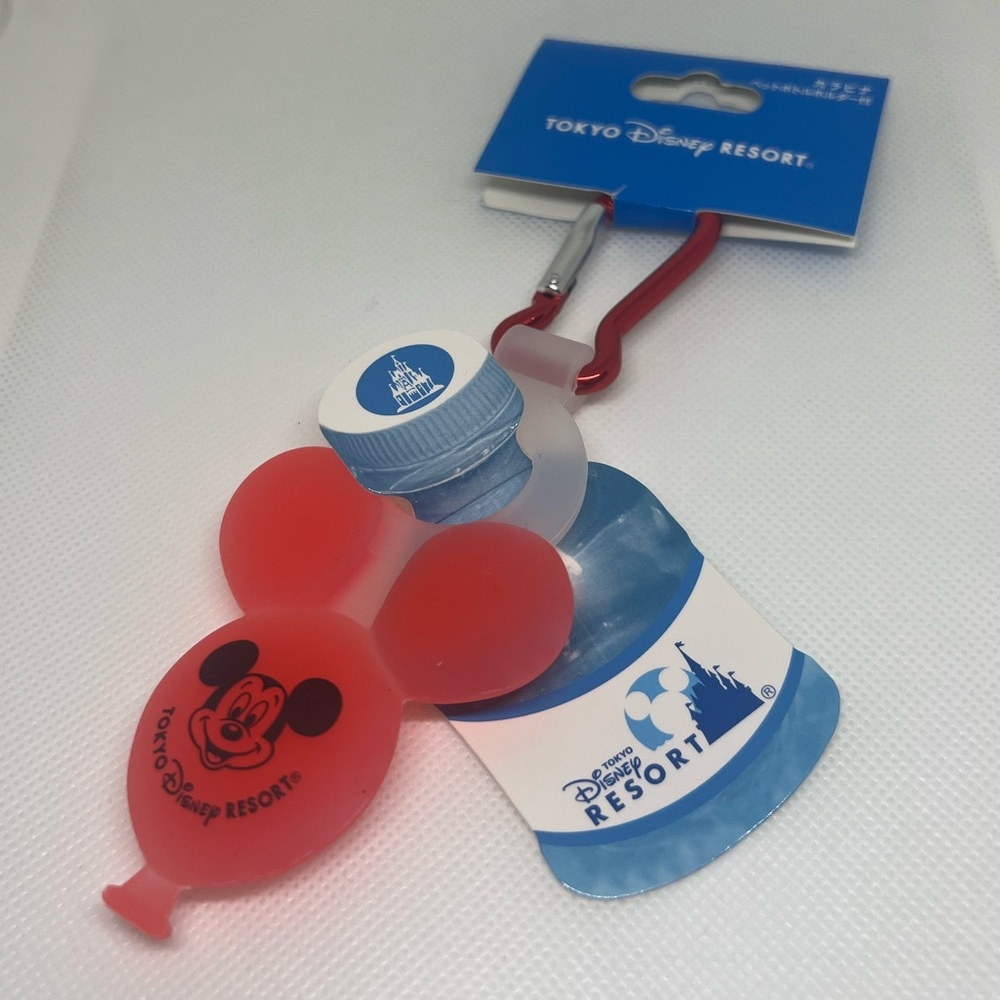 Tokyo Disney Resort Waterbottlw Holder keychain